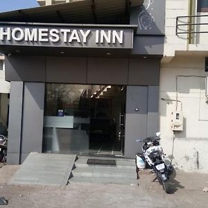 Homestayinn